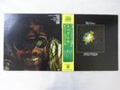Billy Cobham Spectrum Atlantic P-8384A Japan   LP OBI