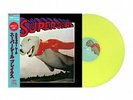 SKRATCHY SEAL Super Seal Japan Edition LP NEW COLORED VINYL Dirt Style reissue
