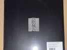 JOY DIVISION  UNKNOWN PLEASURES  VINYL LP  TEXTURED SLEEVE FACTORY SEALED  MINT