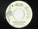 Sweet Soul/Funk 45 - Houston Outlaws - What Am I Going To Do - Westbound VG+ mp3