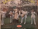 Leaves of Autumn rare jazz lounge funk Bridges Live in Pewee Valley