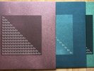 SHXCXCHCXSH ?- SsSsSsSsSsSsSsSs... LP techno electronic Boards Of Canada Aphex