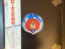 SANTANA Lotus 1974 JAPAN 3LP OBI COMPLETE Eric Clapton JIMI HENDRIX Rare
