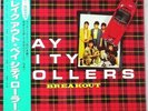 BAY CITY ROLLERS 