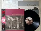 U2 The Unforgettable Fire Japan LP Vinyl 1984 w/ OBI Insert Island 28SI-252