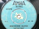 Alemayehu Eshete – Mekeyershene Salawke - Ethio Jazz Soul 45 - Amha AE 140