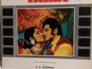 Jaise ko Taisa Bollywood Psych funk near mint R D Burman