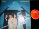 ABBA Voulez-Vous RARE Made In INDIA 12'' LP POLYDOR 2344 136