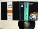 DUKE ELLINGTON & JOHN COLTRANE SAME MCA VIM-4608 Japan VINYL LP