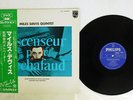 MILES DAVIS QUINTET ASCENSEUR POUR L'ECHAFUD PHILIPS SFX-10546 Japan OBI LP