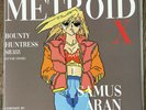 Metroid X Video Game Soundtrack Vinyl Gameboy GBA