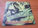 Cephalic Carnage ?– Conforming To Abnormality - lp'- NEW UNPLAYED - grindcore