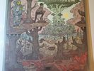 MF DOOM Bishop Nehru Nehruviandoom Vinyl LP