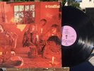 Rare UK Mono 1st Press Traffic Mr Fantasy Vinyl 1970 Island ILP-961 VG/G+