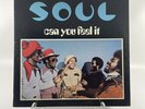 S.O.U.L. - Can You Feel It Vinyl Record LP 1972 Musicor Pressing