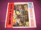 THE FALL - PERVERTED BY LANGUAGE -ROUGH TRADE JAPAN 1984 ORIG PROMO w/INSERT/OBI