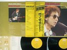 BOB DYLAN GOLDEN DOUBLE SERIES CBS/SONY SOPW 57,8 Japan OBI VINYL 2LP
