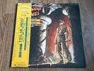 JOHN WILLIAMS - INDIANA JONES AND THE TEMPLE OF DOOM SOUNDTRACK LP 1984 JAPAN EX