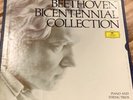 Beethoven Bicentennial vol. XII 12 Vinyl records box set EX DG Piano string trio