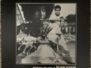 DOUG CARN Black Jazz Lp REVELATION (NM) Jean Carn