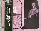 Art Blakey – A Night At Birdland Vol.1 Blue Note – SGD - 6 Japanese Reissue OBI