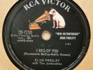 RcaVictor 20-7150 - Elvis Presley - I Beg of You/Don't - rock n roll 78rpm