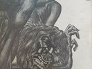 COMUS - 