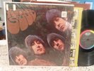 TOP SHAPE BEATLES RUBBER SOUL -1965 STEREO  VG++ VINYL LP  SHRINK N MINT COVER