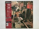 Bob Dylan & The Band The Basement Tapes SOPJ-120 Japan OBI from VDS TOKYO