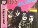 kiss killers Japan OBI vinyl signed by paul stanley & ace frehley autographed