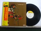 MICHEL POLNAREFF POLNAREFF'S QUADRIPHONIQUE made in JAPAN OBI-POSTER- 3 INSERTS