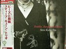 STEVE KUHN 