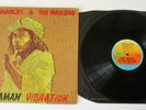Bob Marley & The Wailers - Rastaman Vibration UK 1976 1st Press Island LP