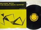 MILES DAVIS QUINTET RELAXIN' PRESTIGE SMJ-6532 Japan VINYL LP