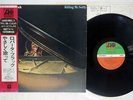 ROBERTA FLACK KILLING ME SOFTLY ATLANTIC P-8373A Japan OBI VINYL LP