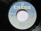 JOY LOVEJOY In Orbit-Um Hum Northern Soul Classic Original UK Chess 6145010 1972