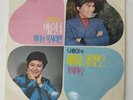 ??? / ???? ???? ?? Mimi Jo  1970 Vinyl LP Korean Import VG+ / G+