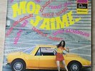 lp 33t 60's vinyl gainsbourg hallyday France gall voiture matra 530 car