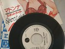 MADONNA SPOTLIGHT PROMO SIRE P-2348 Japan VINYL 7 Japanese 45 Very Rare EX