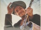 Bob Dylan - Nashville Skyline 2015 Mobile Fidelity MOFI MFSL 2xLP MINT PROMO