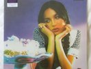 OLIVIA RODRIGO SOUR LTD ED  BLUE TEAL VINYL ALTERNATIVE COVER SOLD OUT