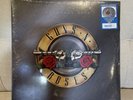 Guns n' Roses - Greatest Hits (Exclusive Paradise City Splatter Vinyl) LP Record