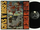 Guns N' Roses - Appetite For Destruction LP - Geffen Rare Withdrawn Cover Shrink