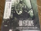 Da Fixtape Pic Disc Vinyl OBI Edition 22/100 Da Cloth Rigz Mooch MAV Rob Gates