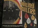 The Wailers - The Wailing Wailers Vinyl LP (Limited, VMP, Red Black) Bob Marley