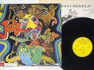 JULY SUPER PSYCHEDELIC COLUMBIA YS-2076-M Japan VINYL LP