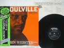 BEN WEBSTER QUINTET SOULVILLE VERVE MV 4016 Japan OBI VINYL LP