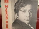 Masud Rana-Pakistani Compilation Lp. Song From Movies.ODEON LKDA-5012.