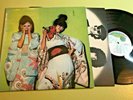 SPARKS KIMONO MY HOUSE 1974 LP uk orig vinyl island ilps9272 pink rim w/lyric in