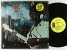 Albert King - I Wanna Get Funky LP - Stax Shrink